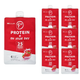 [SALE] Gganbu - P+ Protein + On Your Day Whey Protein Shake Pouch (2 flavors)