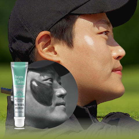 [✈️KOREA] FromTheSkin - Glutathione Collagen Sun Gel Patch