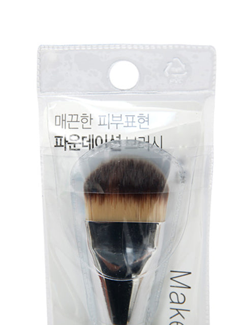 [✈️KOREA] Daiso - Glow Foundation Brush