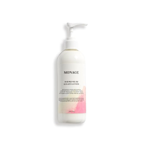 [✈️KOREA] Monage - Ultra-Hydration Echo Atop Lotion