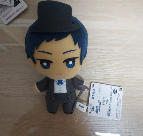 Kuroko's Basketball Aomine Daiki Nui for sale