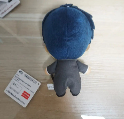 Kuroko's Basketball Aomine Daiki Nui for sale