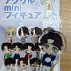 Selling Mingyu Petit Acrylic Stand!