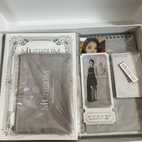 IU 2023 Season's Greetings
