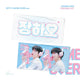 ZB1 ZEROBASEONE Zhang Hao Slogan Transfer Sung Hanbin Han Yujin Light Stick Fan-Con Photocard