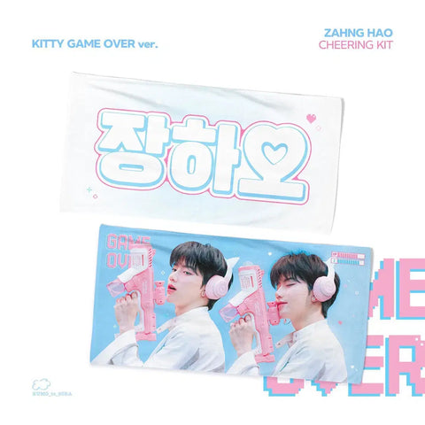 ZB1 ZEROBASEONE Zhang Hao Slogan Transfer Sung Hanbin Han Yujin Light Stick Fan-Con Photocard