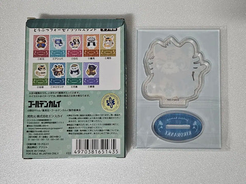 Unopened/Bundle) Golden Kamuy Golden Card Kiroranke Animal Pose Mini Acrylic Stand