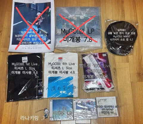 Price Drop] BanG Dream! MyGO!!!!! Goods Clearance Sale (Kanamera Rana)