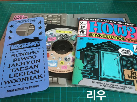 BONEDO RIIZE sticker exchange