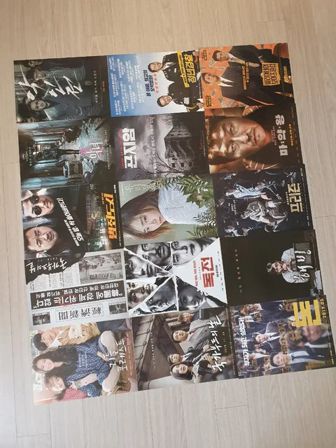 Direct transaction in Suwon (West). Bulk lot of approximately 100 movie pamphlets.