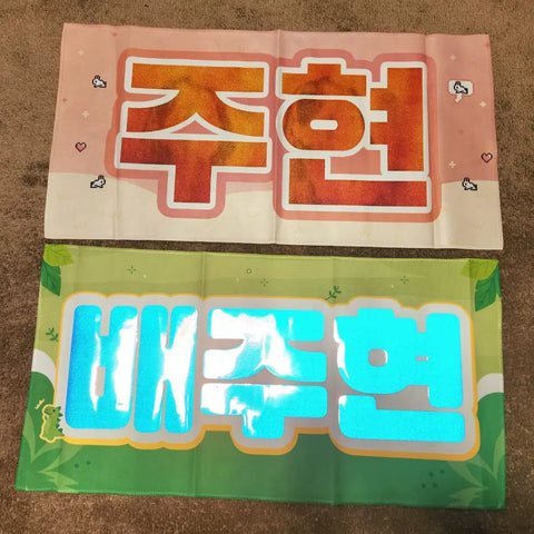 Red Velvet Irene Reflective Slogan Unofficial Goods