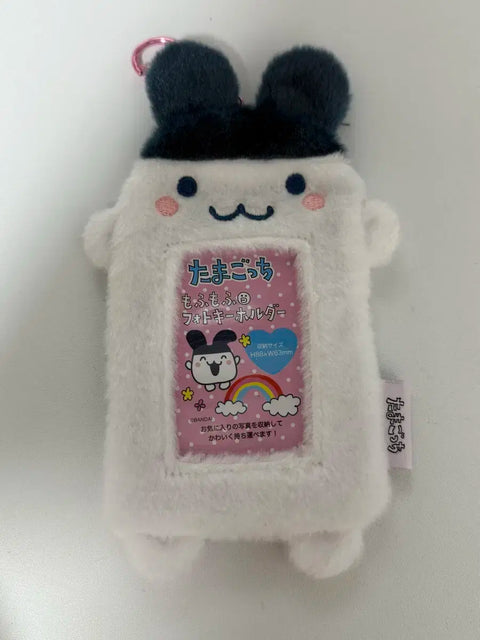Mimiichi Photocard Holder