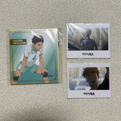 Haikyu!! Iwaizumi Shikishi + Others
