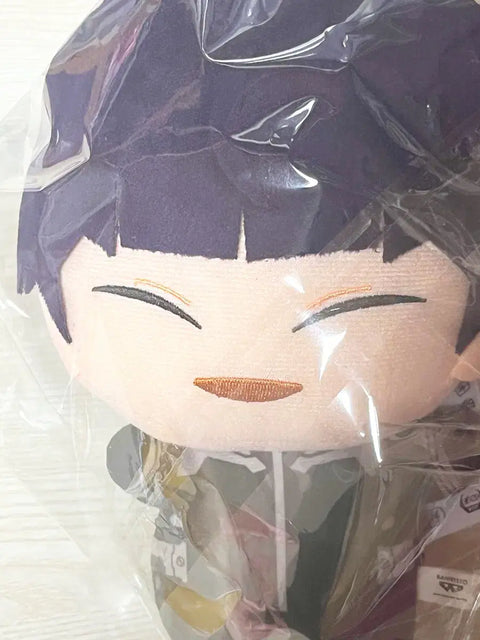 Kaiju No. 8 Kaiju 8 Hoshina Soushiro Big Chibi Plush