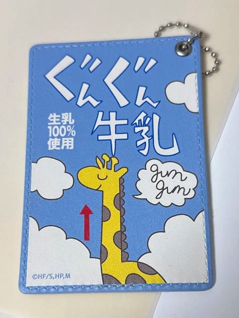 Haikyu!! Kageyama milk carton card wallet