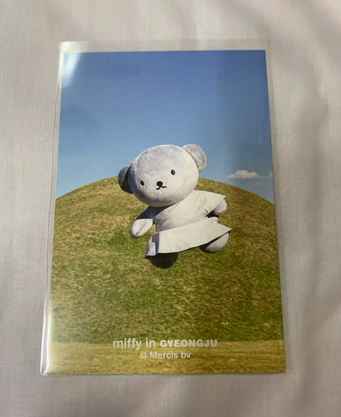 Gyeongju Miffy Postcard Set