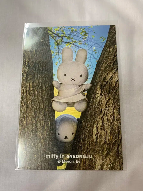 Gyeongju Miffy Postcard Set