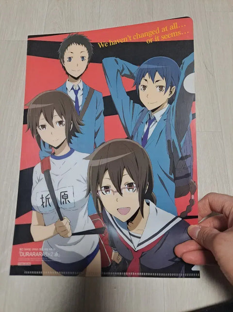 Newtype February 2015 Issue Special Appendix Bundle Sale Newtype Magazine Bonus