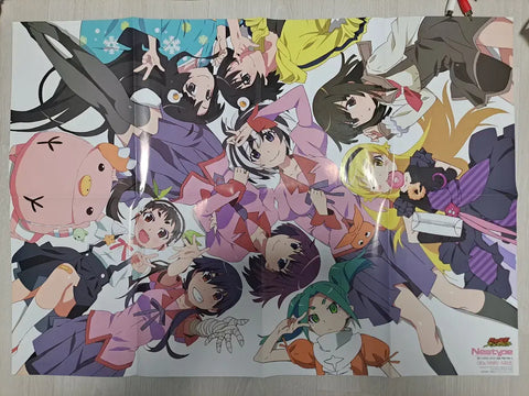 Newtype February 2015 Issue Special Appendix Bundle Sale Newtype Magazine Bonus