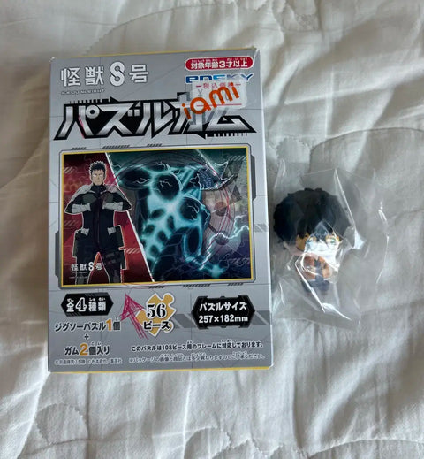 Anime merchandise