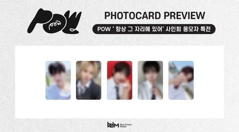 ISO) Looking for POW fan sign event applicant exclusive benefits!!