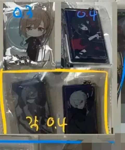 Nijisanji Kanae, Kuzuha, Chronoir, Mashiro Meme Goods Transfer