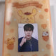 MONSTA X Shownu photocard bulk sale