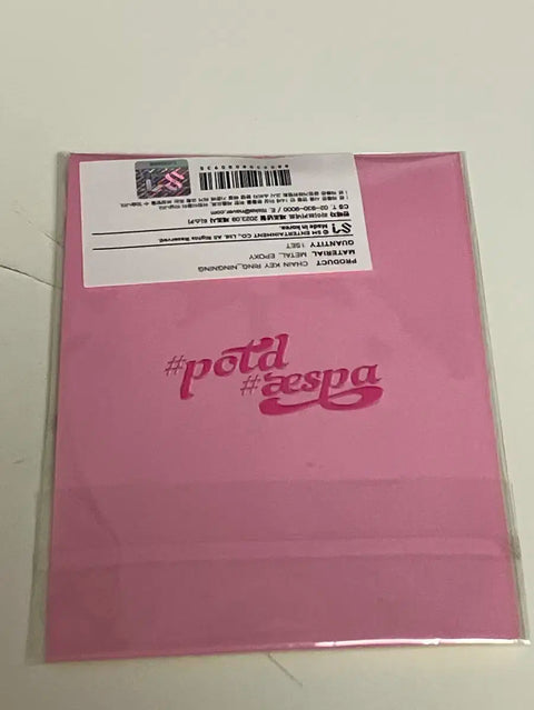 aespa Ningning Exhibition Photo Keyring Unboxing Sale