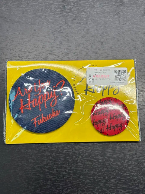 Arashi concert goods badge sale