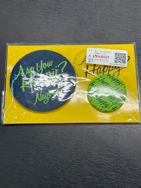 Arashi concert goods badge sale