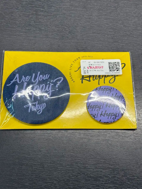 Arashi concert goods badge sale