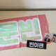 Looking to buy Moonbin homma Deeply Bean's photobook & slogan.