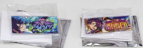 Ensemble Stars Banner Badge Season 2 Aoba Tsumugi Sengoku Shinobu Sale/Trade
