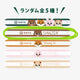 Looking to trade Day6 Japan MD Random One-Touch Wristband.