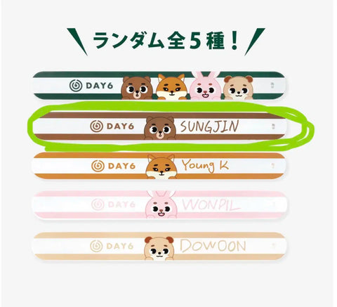 Looking to trade Day6 Japan MD Random One-Touch Wristband.