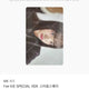 Buying Wonyoung, Winter, Liz photocards.