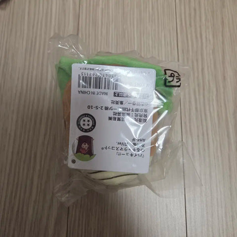 Haikyuu Tsumu Norukyara for sale.