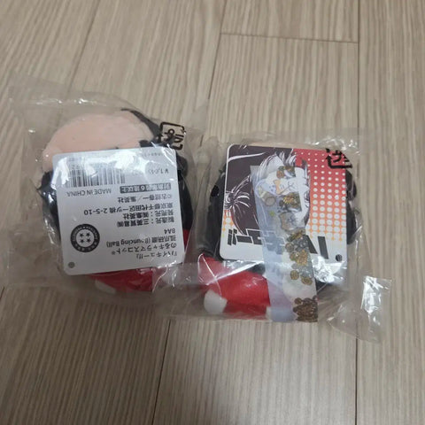 Haikyuu Tsumu Norukyara for sale.