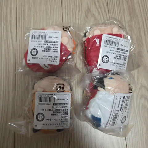 Haikyuu Tsumu Norukyara for sale.
