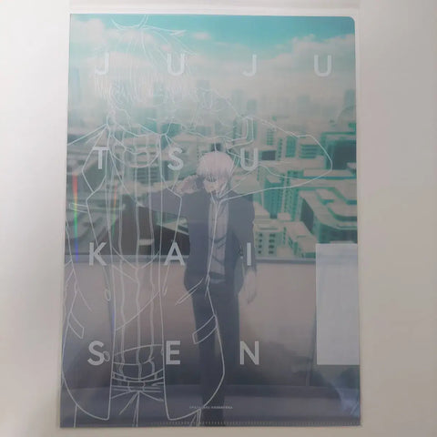 Jujutsu Kaisen Gojo Satoru MAPPA Aurora Clear File