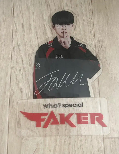 Faker's Autographed T-Shirt T1 Faker