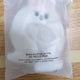 Stray Kids SKZOO 10CM PLUSH OUTFIT Lebit