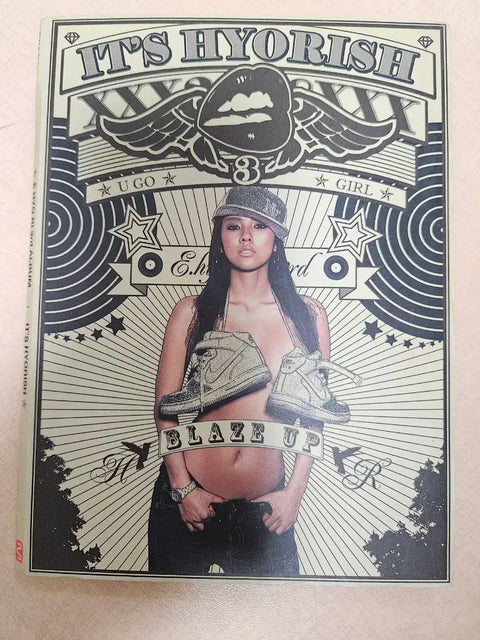Lee Hyori's 3rd Album