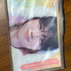 Jae-min's slogan