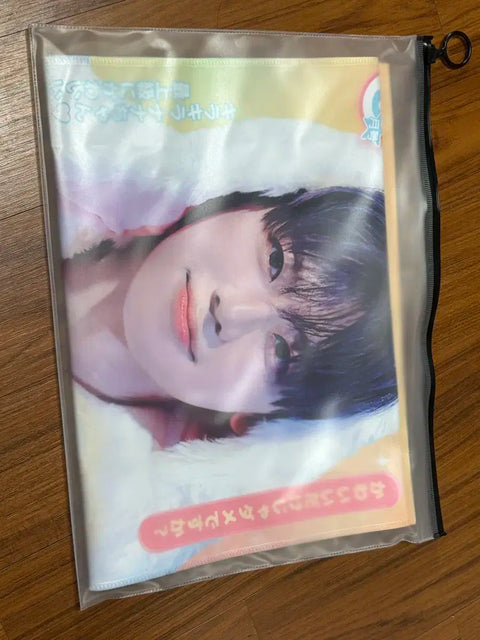 Jae-min's slogan