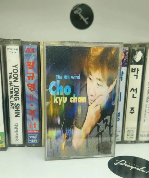Cho Kyu-chan's 4th Album Cassette Tape