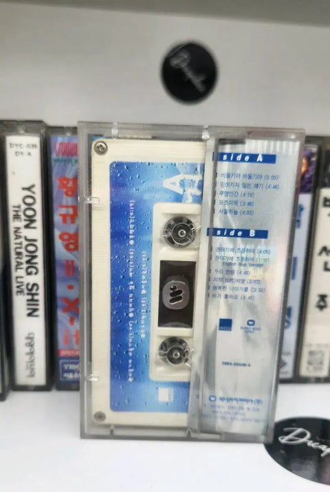 Cho Kyu-chan's 4th Album Cassette Tape