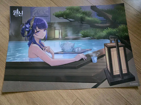 Genshin Impact PC Lounge Special Poster