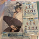 Jujutsu Kaisen Ichiban Kuji Clear File +@