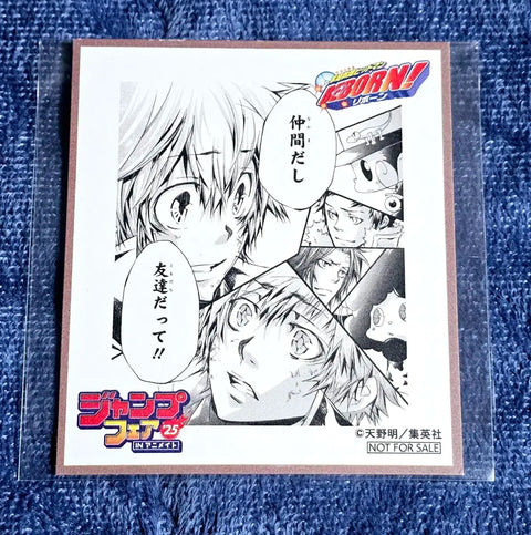 Katekyo Hitman Reborn! 2025 Jump Fair Shikishi